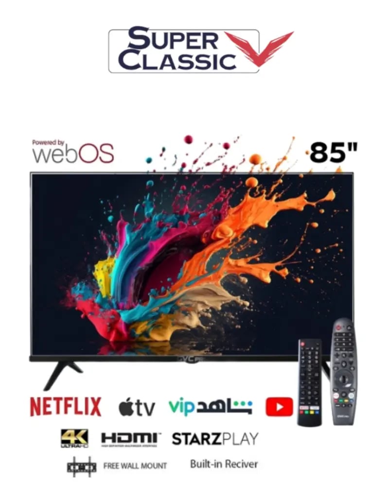 شاشة سوبر كلاسيك 85 بوصة ويبوس سمارت SPCTV-85WS-2  4K