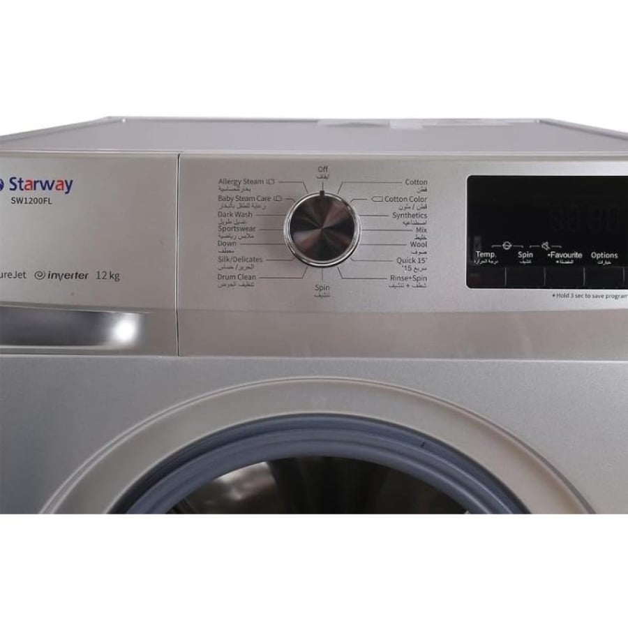 غسالة أتوماتيك تحميل أمامي ستارواي مع انفرتر - 12 كيلو - فضي - SW1200FL