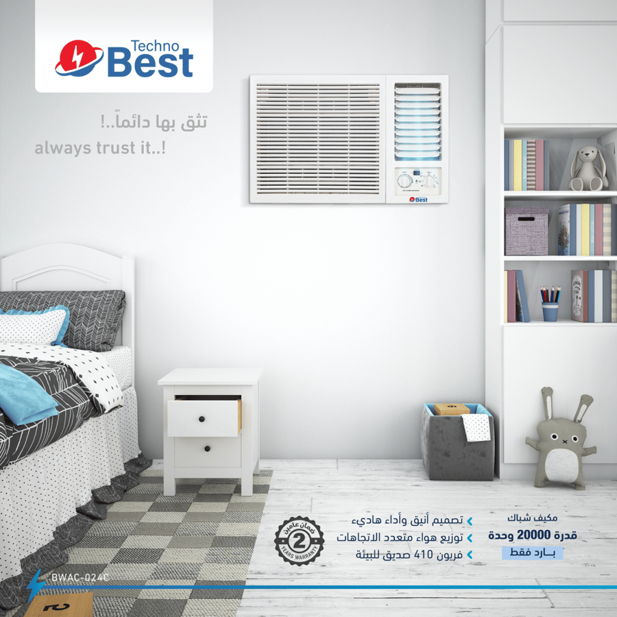 تكنو بيست مكيف شباك جداري - بارد فقط - 2.0 طن - أبيض - BWAC-024C