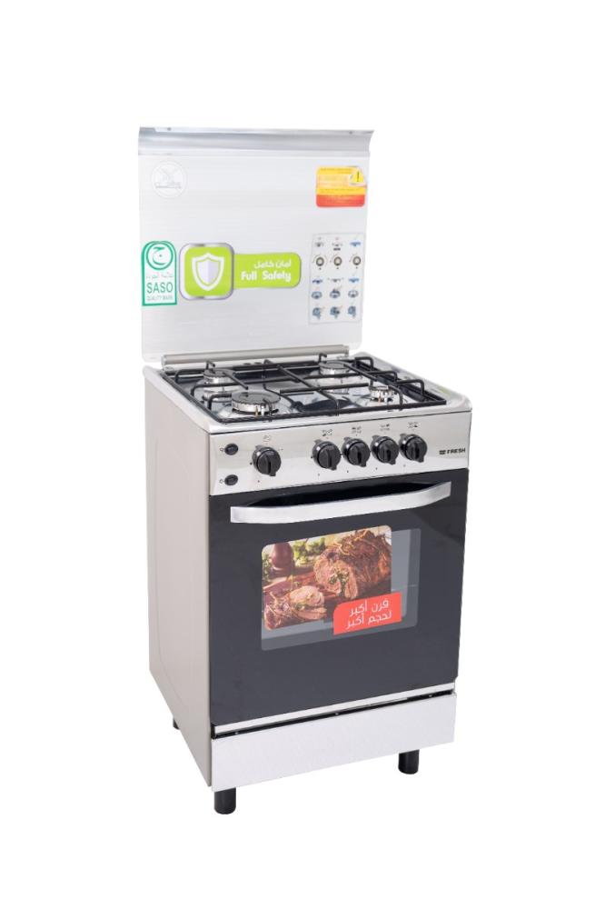 Fresh gas oven stainless steel - 4 burners - 55x55 cm