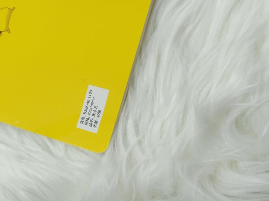 دفتر بيكاتشو PIKACHO NOTEBOOK