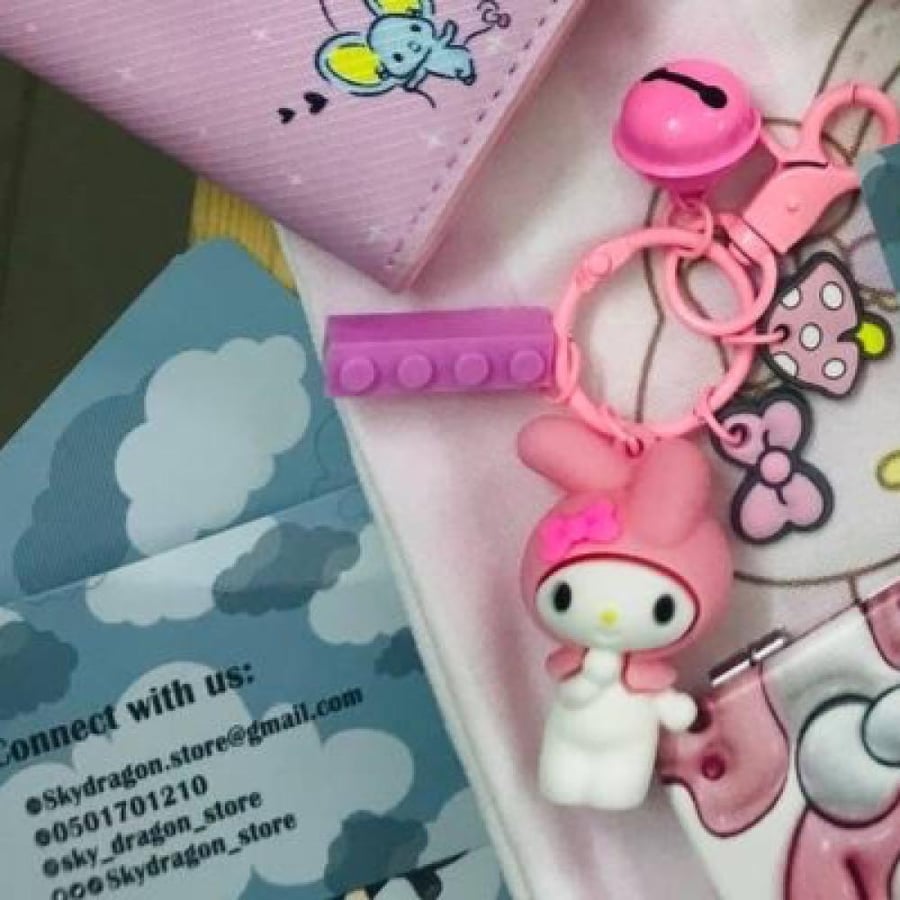 ميدالية ماي ميلودي MY MELODY KEYCHAIN