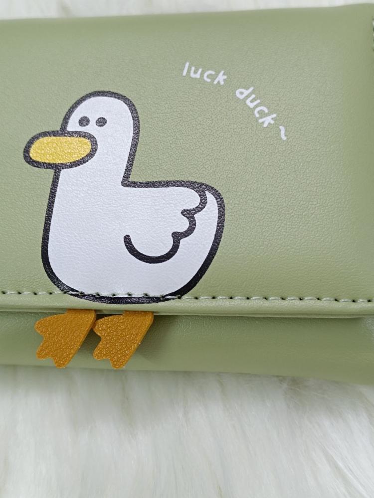 محفظة البطه DUCK WALLET