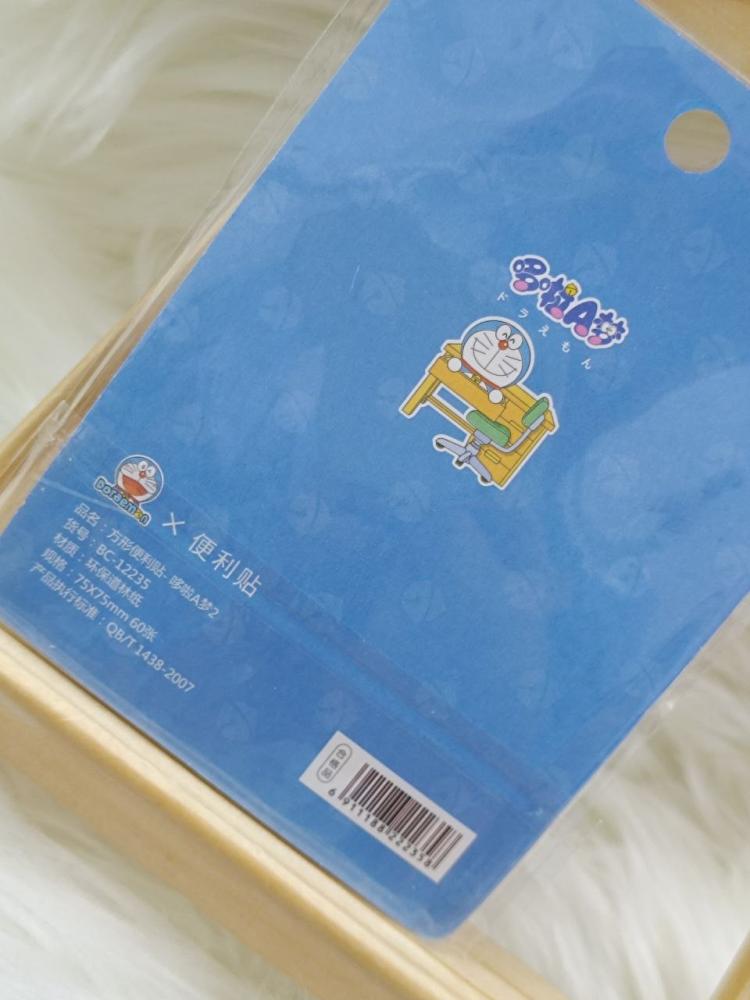 مذكرات عبقور DORAEMON STICKYNOTE