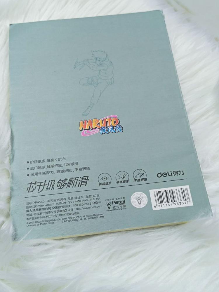 دفاتر ناروتو NARUTO NOTEBOOKS