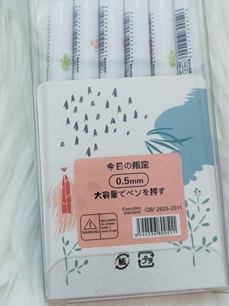 اقلام ماروكو MARUKO PEN’S