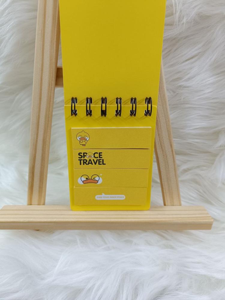 مذكرات البطه DUCK STICKYNOTE