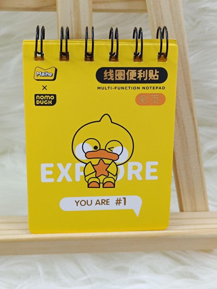 مذكرات البطه DUCK STICKYNOTE
