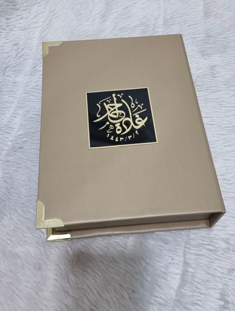 البكج الثاني