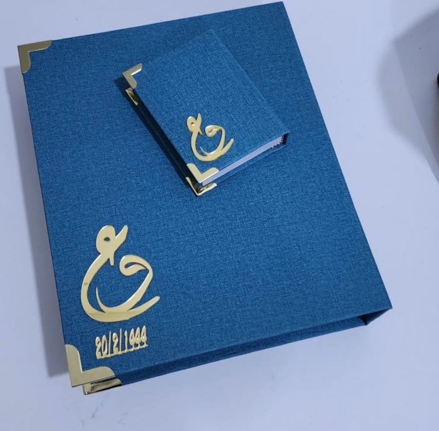 البكج الاول