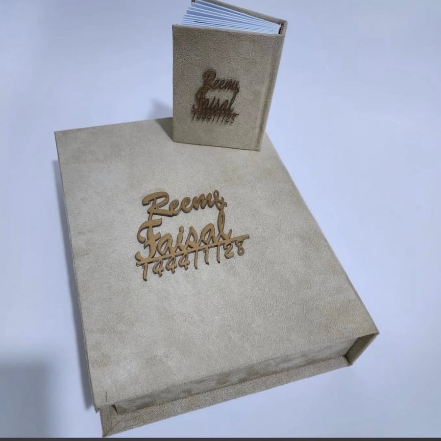 البكج الثاني