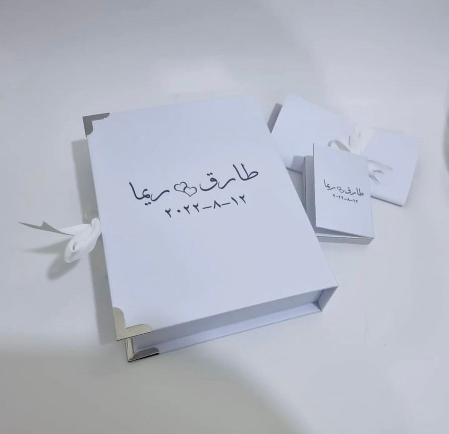 البكج الاول