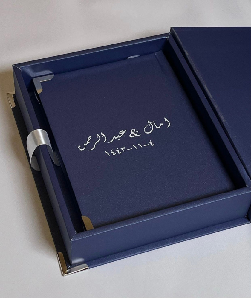 البكج الاول