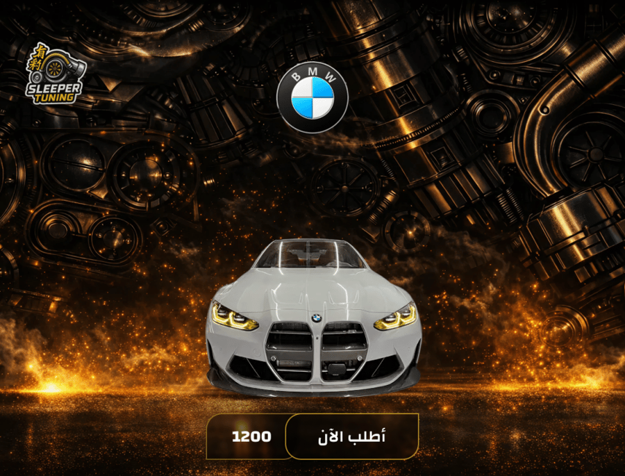 BMW M3/M4 LED front headlight/yellow