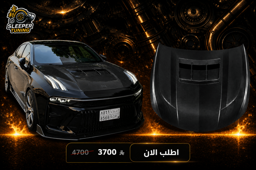 كبوت Lynk & Co 03 /+