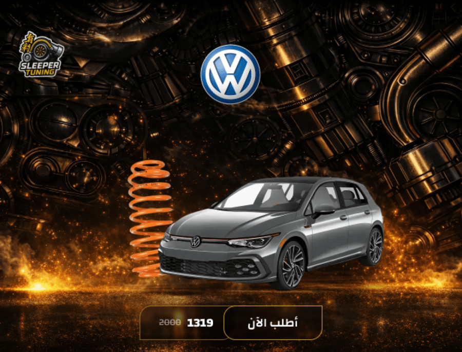 Volkswagen Golf 2002-2022 Springs