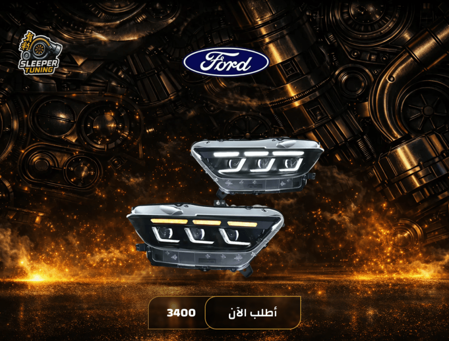 Ford Mustang 15-22 head light