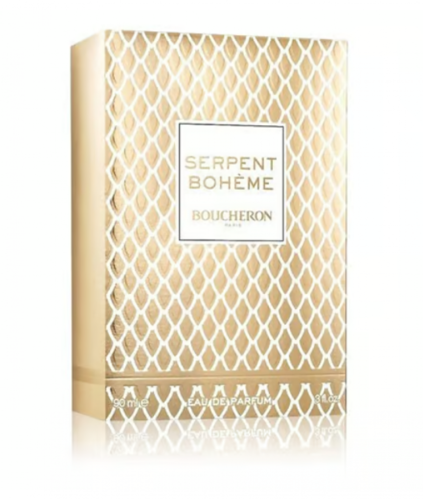 عطر بوشرون نسائي
