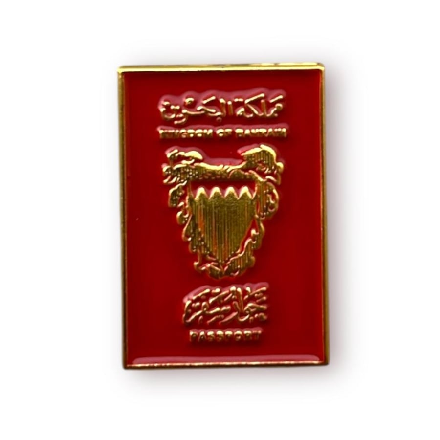 ستيكر حديد الجواز القطري
