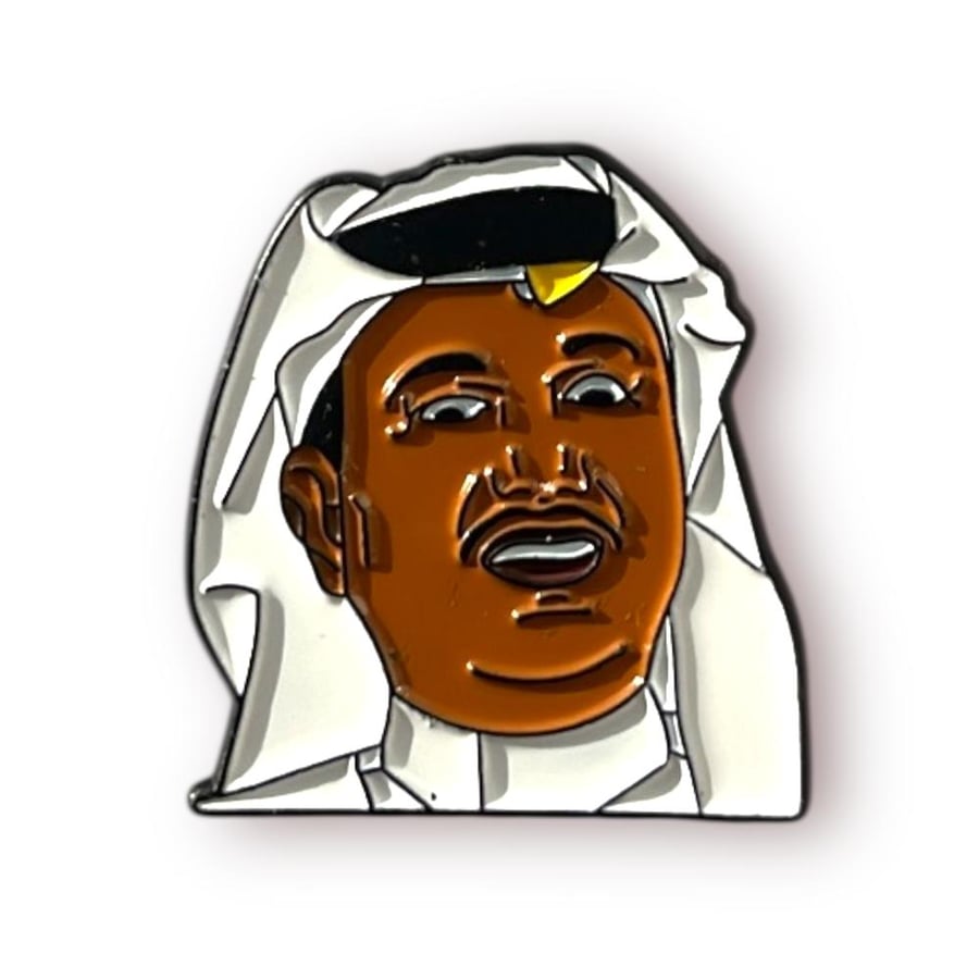 ستيكر حديد محمد عبده