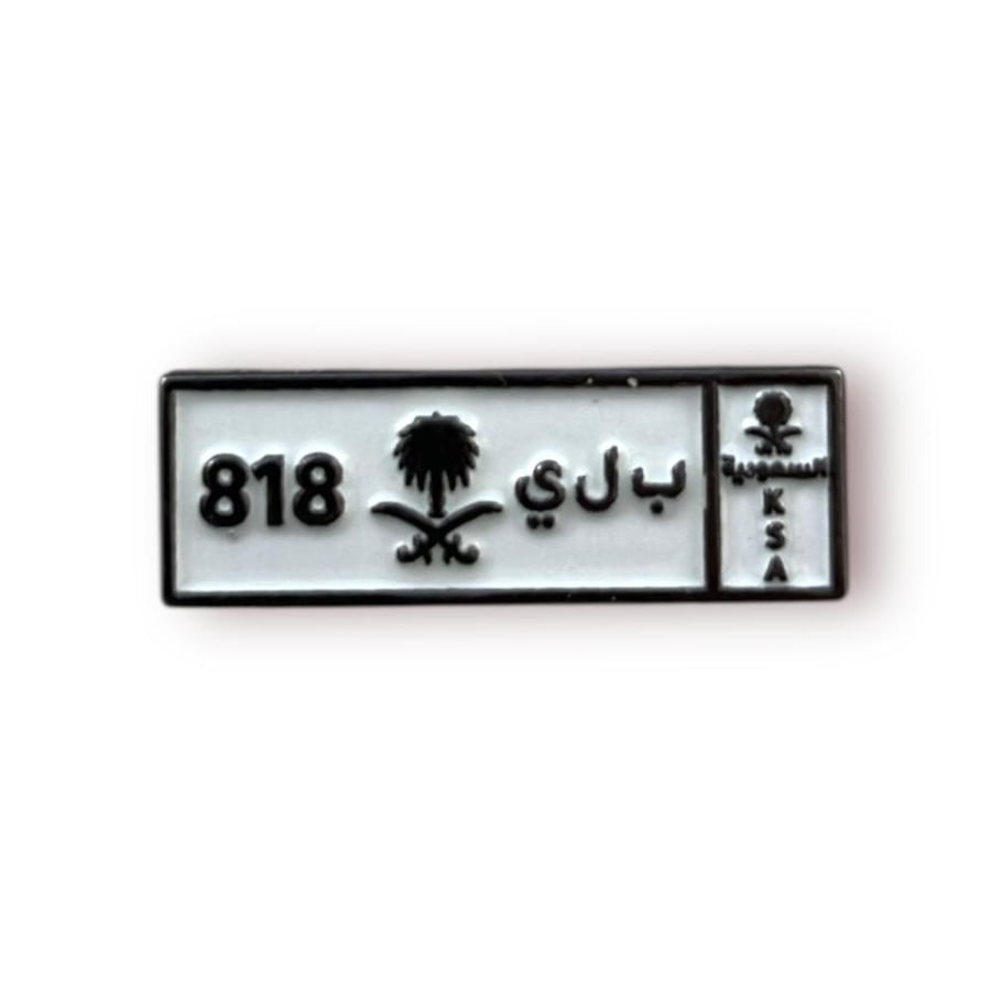 ستيكر حديد بلي 818