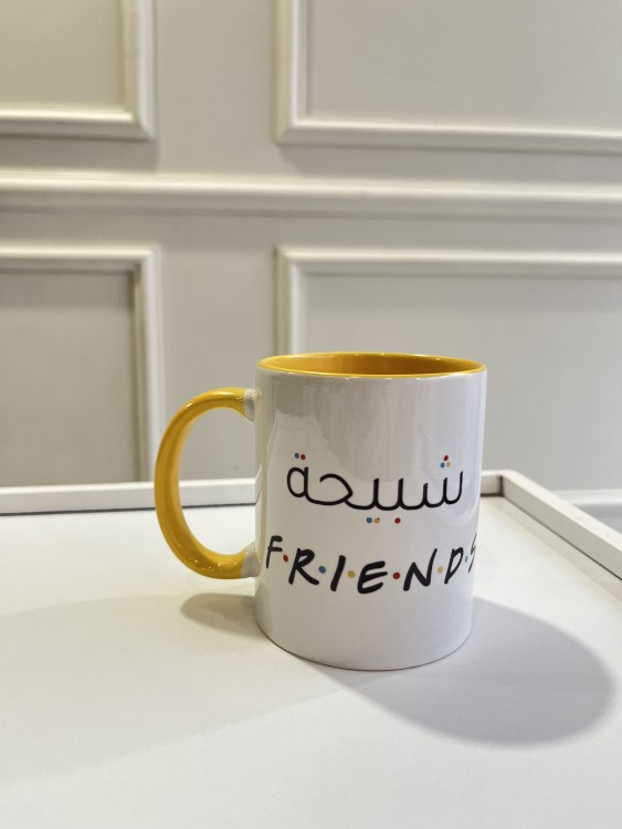 كوب شبيحة فرندز