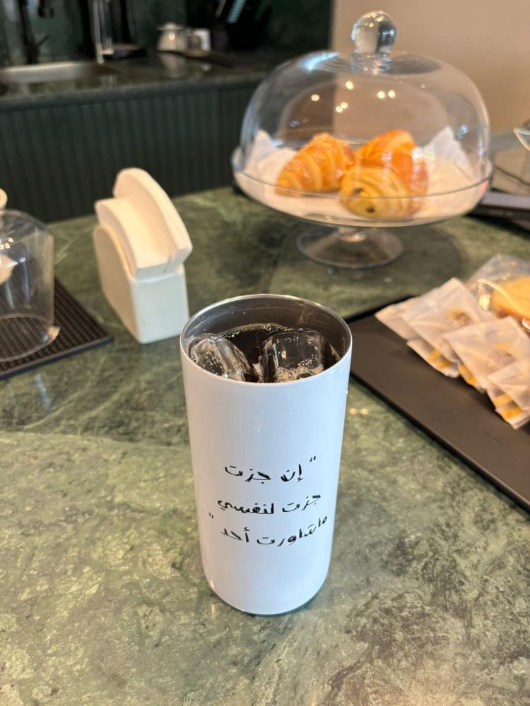 مق ان جزت جزت لنفسي