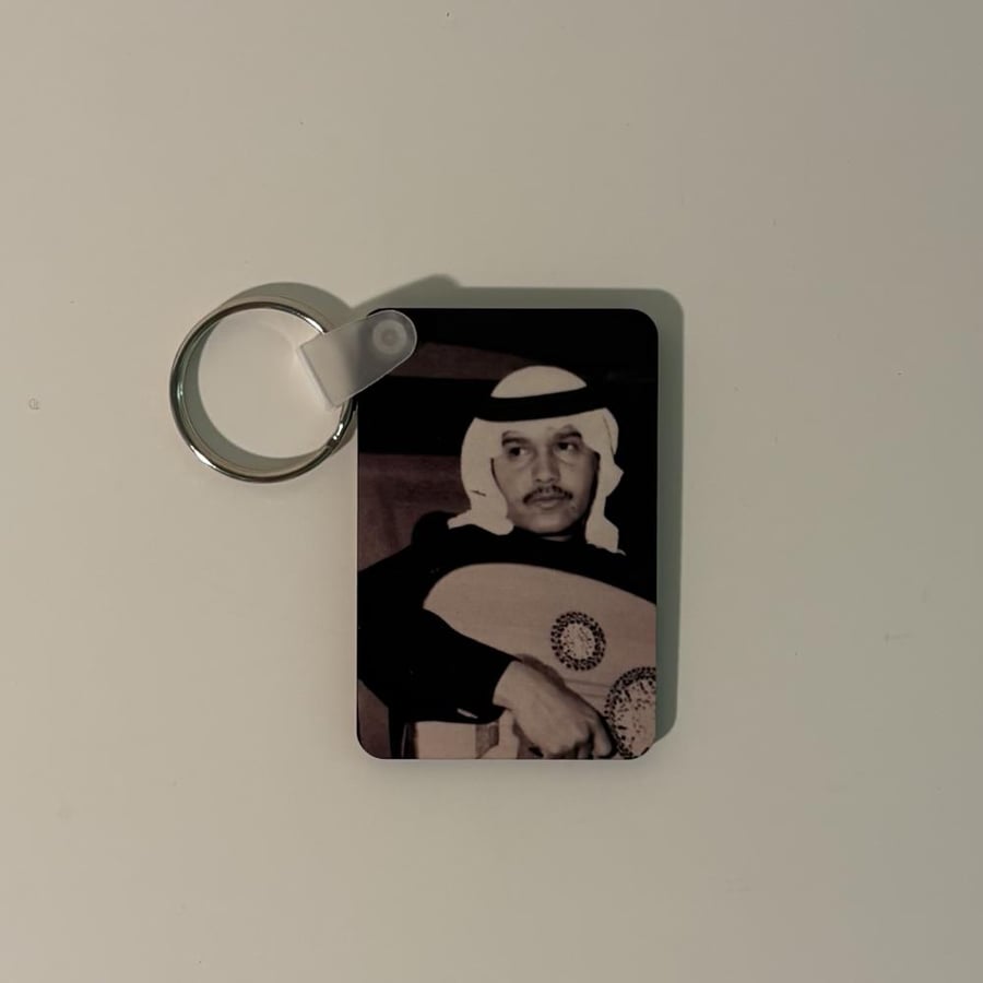 ميدالية محمد عبده