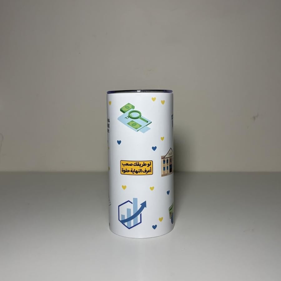 مق ادارة مالية