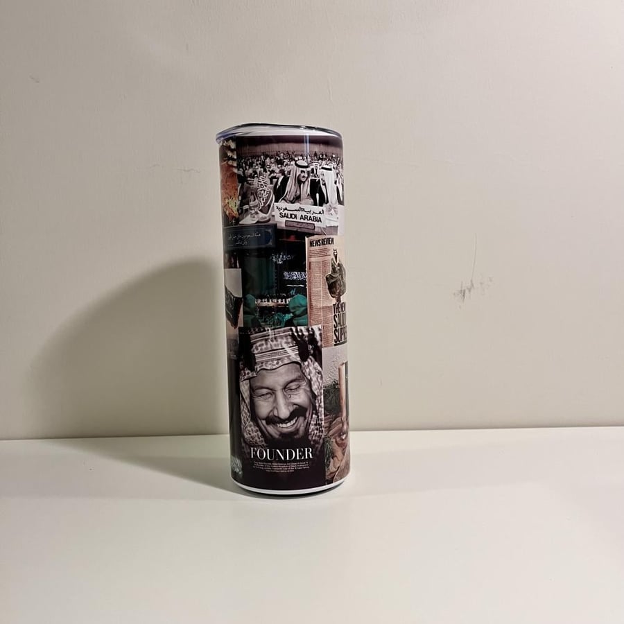 مق السعودية