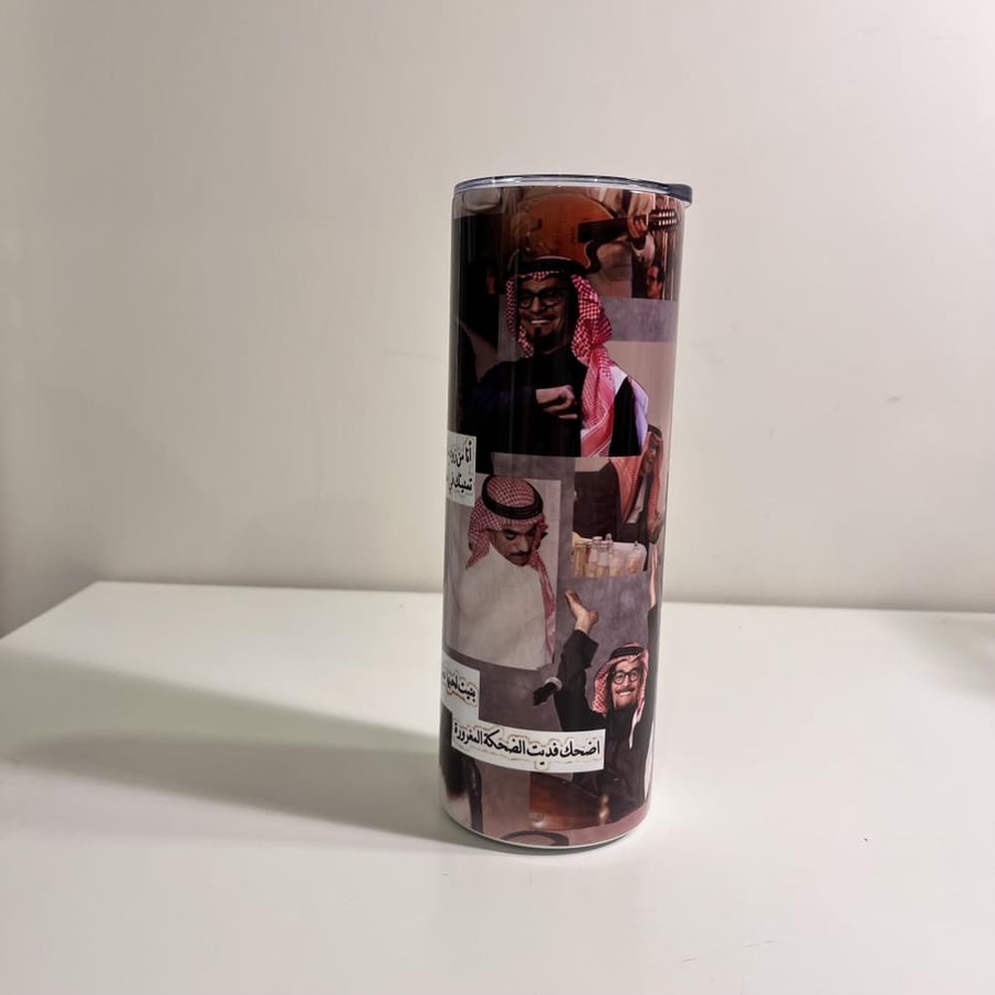 مق رابح صقر