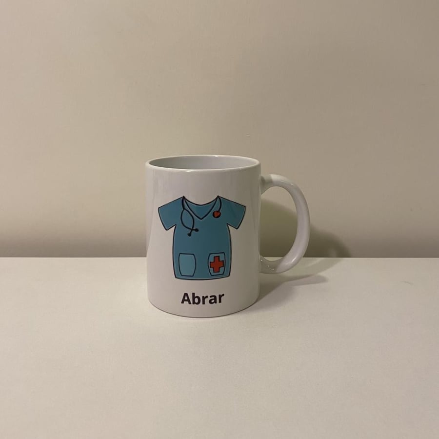 كوب صحي بالاسم
