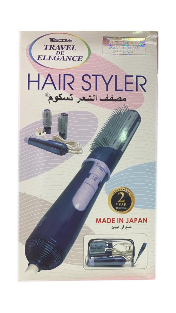 استشوار تسكوم قطعيتن الازرق 750w