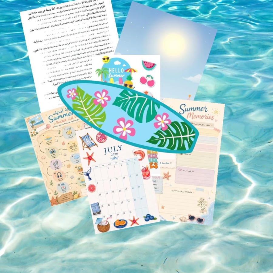 The mail club - july