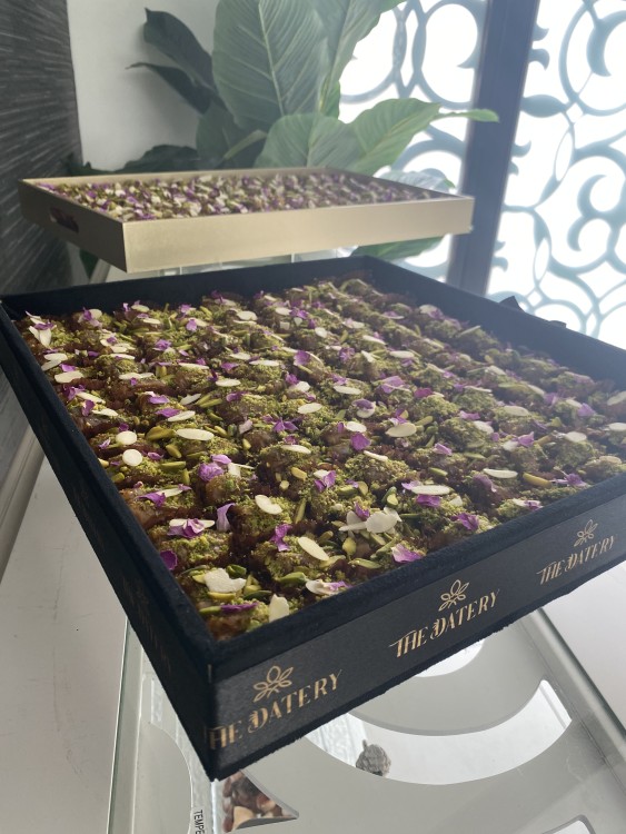 صينيه مخمل رقم ١