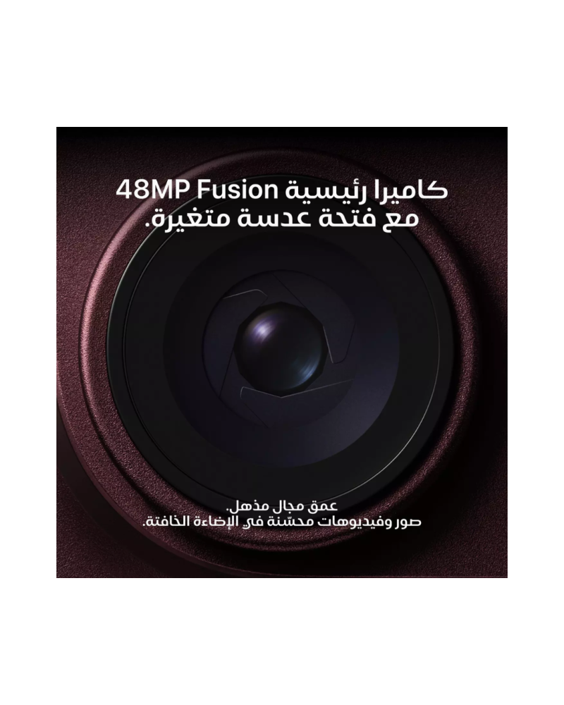 ايفون ١٨ برو  ٢٥٦ قيقا