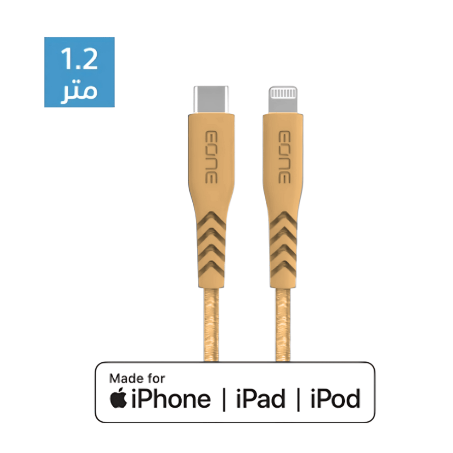 اي ون كيبل ايفون من PD C-USB إلى Lightning بطول 120 سم ذهبي