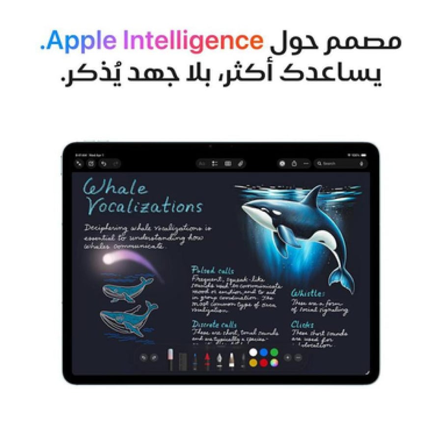 ابل ايباد اير الجيل السادس M4، واي فاي، 11 بوصة، 256 جيجا