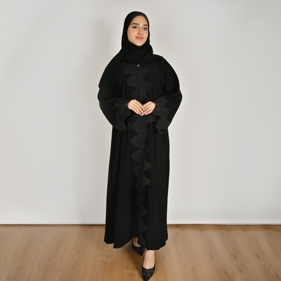 عباية دانتل