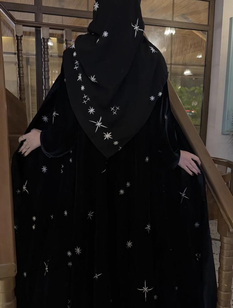 وهج