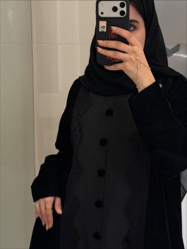 دارين