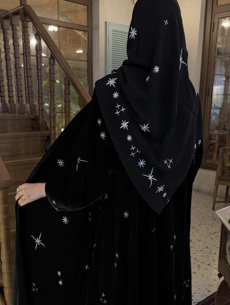 وهج