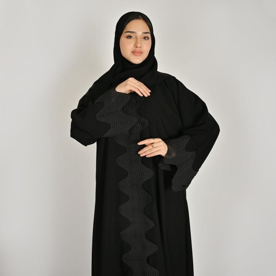 عباية دانتل