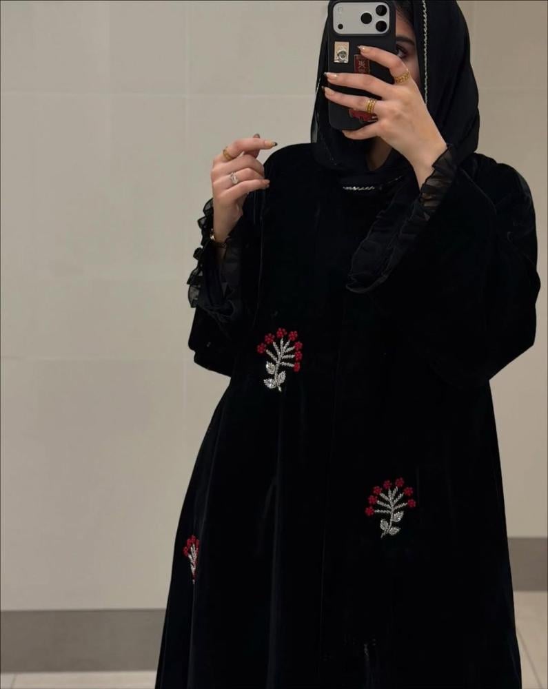 ميرا