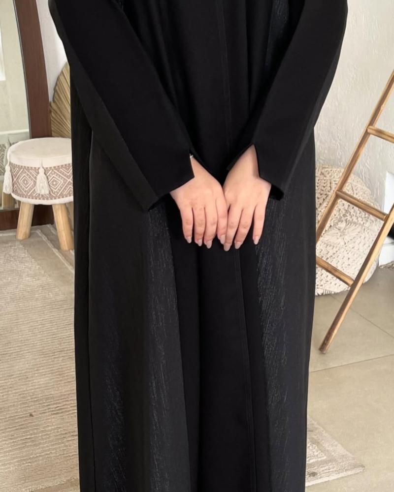 ريم
