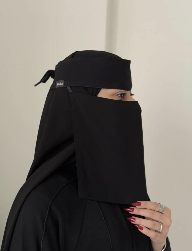 نقاب مقاس وسط (مقوى)