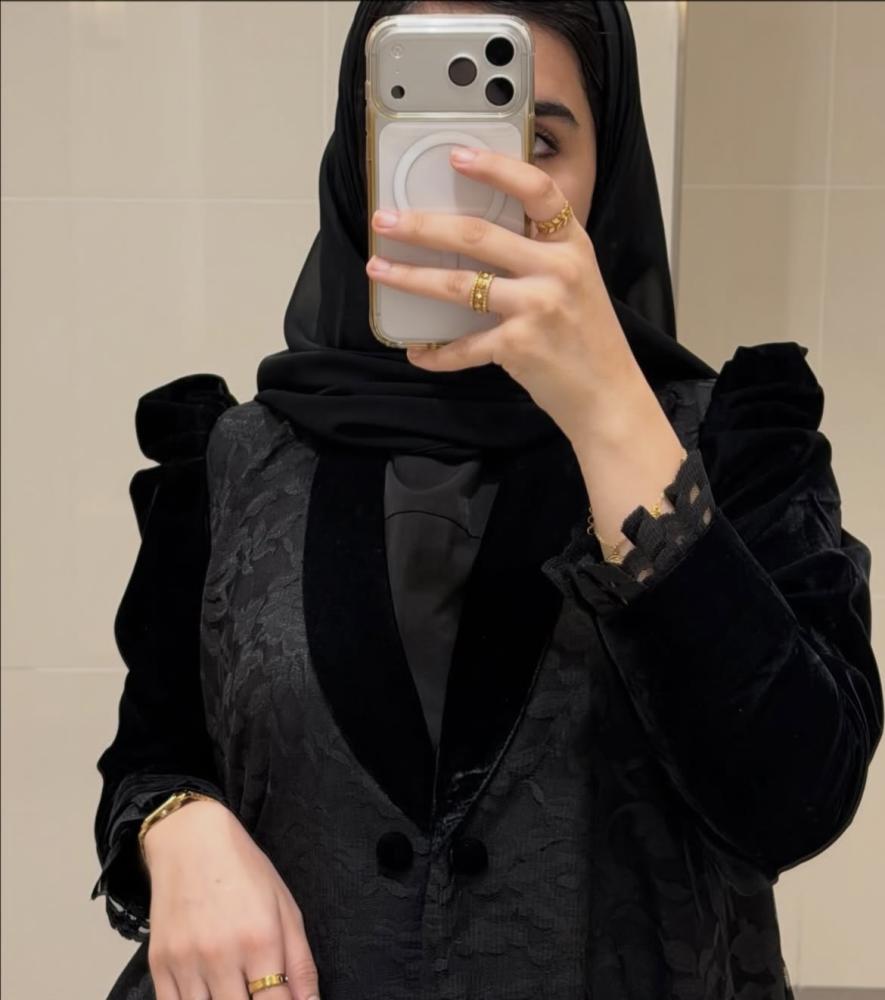 نوف