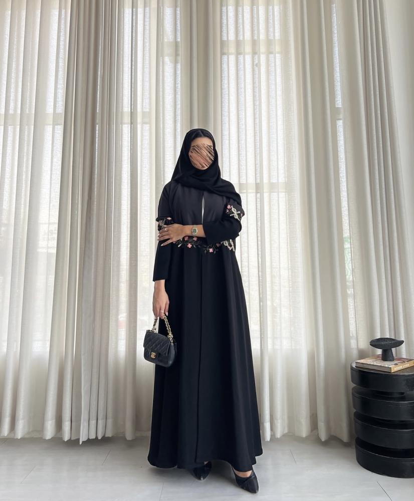 ريما