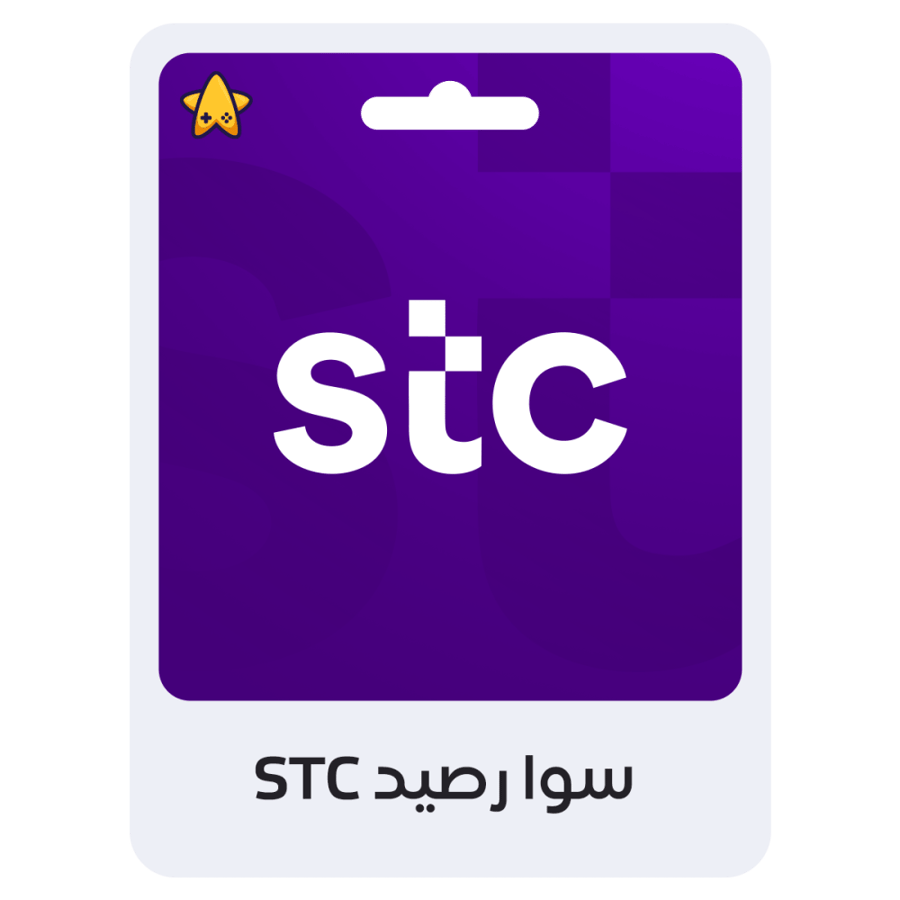 بطاقة شحن STC 200