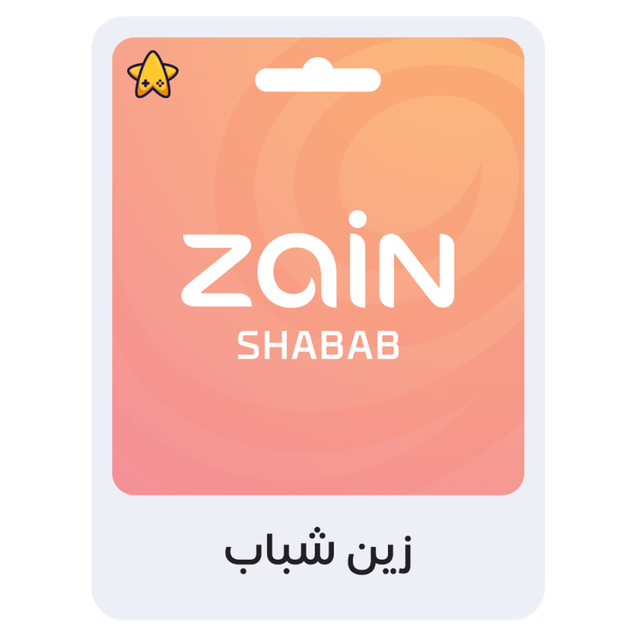 بطاقة زين شباب نت + 119